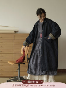 Washed Vintage Denim Style Jacket Womens Loose Slimming Design Autumn Top Cotton Polyester Blend Long Sleeve Mid-Length Coat