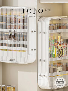 Drill-Free Wall-Mounted Bathroom Storage Rack