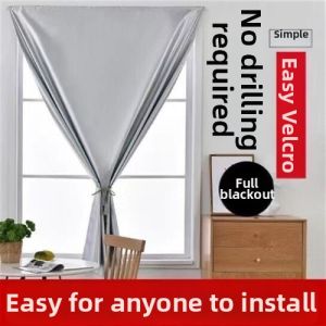Self-adhesive Thickening No-drill Curtains Light Blocking