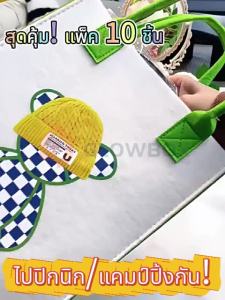 10 ชิ้น คุ้ม ชุดอุปกรณ์รับประทานอาหาร จานชามใส พับได้ กันความร้อน สําหรับใส่อาหาร ชามซุป แบบพับได้ น้ําหนักเบา ทําความสะอาดง่าย เกรดอาหาร สําหรับตั้งแคมป์กลางแจ้ง