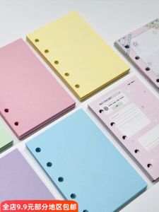 Colorful Blank M5 A8 Planner Notebook 5-Hole Refill Pages for TV Show Tracking Punch-In Inner Pages 70mm Business Supplies