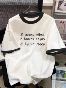 Contrast Color Short Sleeve T-Shirt for Men Loose Fashion Casual Printed Animal Pattern Half Sleeve Summer Wear