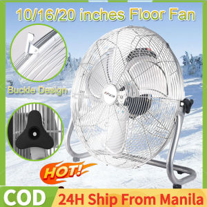 10/16/20 Inches Electric Floor Fan Heavy Duty Industrial Ground Fan With Metal Blade 130° Rotating Cooling Fan Speed Control Adjustable For School Home Factory Workshop Farm Strong Wind Silence