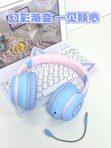 Cat Ear Headset Girl Wireless Bluetooth Kids Headset Game Computer with Microphone Luminous Good-looking Pink