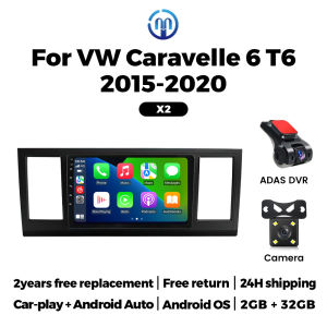 MEKEDE IPS Screen Car Radio Carplay Stereo For VW Volkswagen Caravelle 6 T6.1 T6 2015-2020 GPS BT Central Multimedia MP5 Player