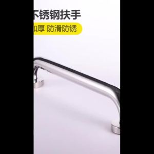 ZEO 30cm/40cm/50cm/60cm Stainless Steel Grab Bars Bathroom Shower Handle Safety Hand Rail Support