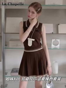 La Chapelle | Korean Style Contrast Color Off Shoulder Sleeveless Slim-Fit Wide Pleated Short Skirt Set