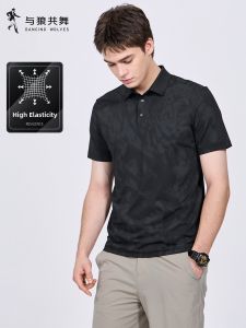 Cooling High Elasticity Dark Pattern Summer Mens Short Sleeve Polo Shirt