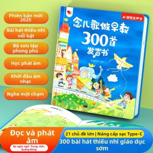 HUOHUOTU | Sách Đọc Bằng Ngón Tay Song Ngữ Dành Cho Trẻ 0-6 Tuổi