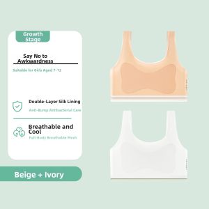 MiiOW | Girls Development Stage Ice Silk Sports Bra