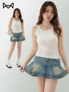 MiiOW | Slimming Belly Cover Vest Top for Plus Size