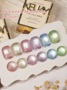 15ml Romantic Moments Cat Eye Nail Gel Polish Art UV LED Nail Salon DIY Nail Salon Gel For Spring And Summer