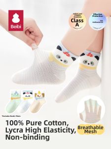 BEIBI | Summer Thin Cotton Breathable Mesh Socks for Infant
