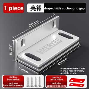 NAIFUNA | Easy Install Magnetic Door Catch