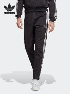 adidas | Mens Sport Long Pants