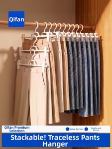 ZHIFAN | Traceless Pants and Skirt Hanger