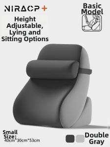 NIRA | Elderly Care Lumbar Support Bed Pillow