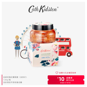 Rose Petal Mask 120g Cải Thiện Độ Ẩm Sâu Thấm Thấu Sâu Thoáng Khí Cho Da Khô Và Da Dầu Cath Kidston Trang Điểm Mặt