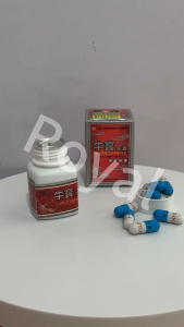 Cattle Yellow Niu Bao Capsules Natural Pills of  Supplement