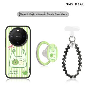 Smyideal | Magnetic Designer Phone Case Compatible Models