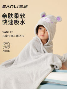 Quick Dry Childrens Bath Robe with Hat Absorbent Baby Towel Boys Girls Newborn Wearable Coat Baby Bathrobe Comfortable Soft Towel