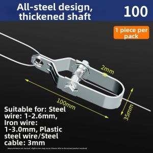 Galvanized Steel Wire Tightener