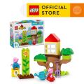 LEGO DUPLO Peppa Pig 10431 Peppa Pig Garden and Tree House (20 Pieces). 