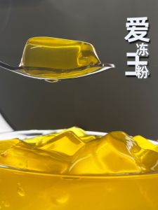 Aiyu Jelly Powder for Commercial Use in Tea Shops Pearl Milk Tea Special Ingredient Aiyu Lemon Flavored Jelly Mix 1kg Bag