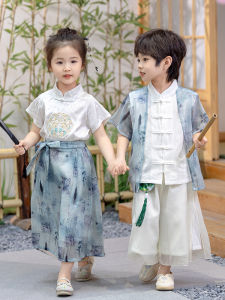 Han Dynasty Boys and Girls Horse-Face Skirt Suit Summer National Style Brother and Sister Suit Tang Suit Kindergarten 61 Childrens Performance Wear