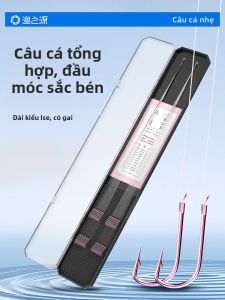 YUZHIYUAN | Móc Câu Đôi Chống Rối