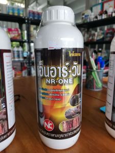 เอ็นอาร์วัน   ป้องกันเชื้อรา ไฟทอปทอร่า ในต้นทุเรียน