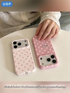 UGP | Elegant Dot Design Magnetic Full-Protective iPhone Case