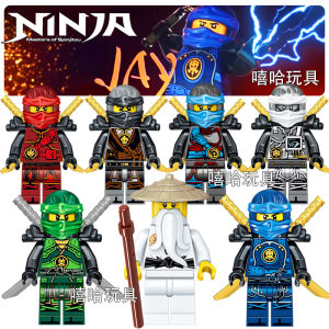 Lego Education Music out-of-Print Building Blocks Ninjago Doll Toy 17th Season Dragon Rise Lloyd Kaijie Kouzan Men
