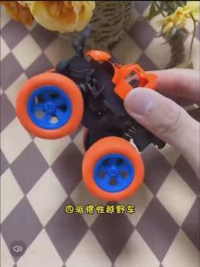 (Inertia Off-Road Car) Super Durable Crash-Resistant Climbing Car Model Toy Car Birthday Gift Childrens Gift