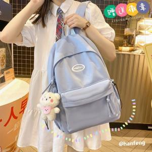 Japanese Style Canvas Backpack Womens Simple Versatile High School University Students Bookbag Soft Shoulder Strap Zipper Closure