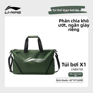 Li-Ning | Túi Bơi Chống Thấm Nước Cho Phụ Nữ Dung Lượng Lớn