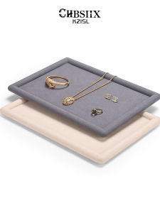 High-End Jewelry Display Tray Ring Necklace Jewelry Storage Plate Superfibre Trays Fashionable Accessory Presentation Plate
