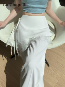 La Chapelle | Fake Two-piece Lace Slim-fit Wide-leg Pants