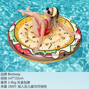 Adult Mens and Womens Oversized Swimming Ring Double Mount Inflatable Float Watermelon Surfing Floating Bed Three Or Four People Float