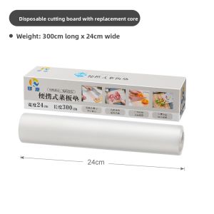 Disposable Portable Camping Picnic Mini Fruit Cutting Board Mat Plastic Material 24cm*3m Size One-time Use Kitchen Accessories