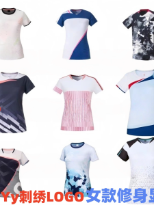 Áo Quần Cầu Lông Nữ Dáng Ôm Nhanh Khô Team Competition Running Sport Yy New 2025 Áo Quần Thể Thao Chuyên Nghiệp