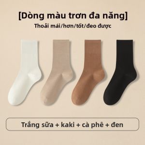 JIAZINI | Vớ Bắp Chân Cotton Hạt Dẻ Vớ Dài Cotton Hạt Dẻ
