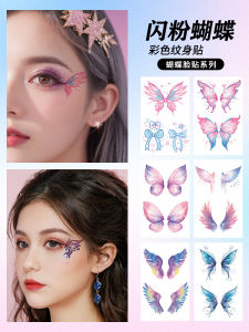 Miếng Dán Mặt Biểu Diễn Sân Khấu Lâu Dài Không Thấm Nước Dành Cho Phụ Nữ Góc Mắt Hình Bướm Thiết Kế Trang Trí Trang Điểm Đầy Màu Sắc