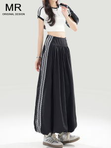 กระโปรงทรงเอเอวสูงสีดำสไตล์อเมริกันสำหรับผู้หญิง ฤดูใบไม้ร่วงปี 2025 กระโปรงทรงเอลายทางชายกระโปรงทรงเอยาวปานกลาง