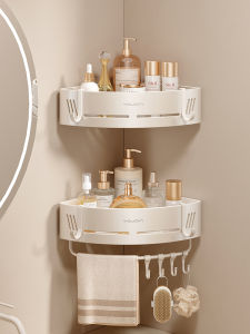 youqin | No Drill Bathroom Corner Shelf Triangle Storage Rack