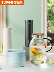 Supor | Gift Set for Friends and Colleagues Water Bottle Flask Bento Box