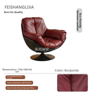 FEISHANGLIJIA | Simple Rotatable Lazy Sofa Chair