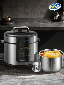 Midea | Home Use 6L Multi-Function New Zero-Coating Automatic Electric Pressure Cooker 6L
