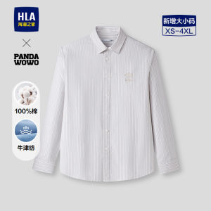 Panda Wowo Pure Cotton Oxford Shirt Mens Spring Autumn New Style Breathable Long Sleeve Basic Fit Casual Wear