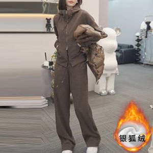 Fashionable Womens Zipper Hooded Top And High Waist Wide Leg Pants Two Piece Set Spring 2025 Polyester Fiber Long Sleeve